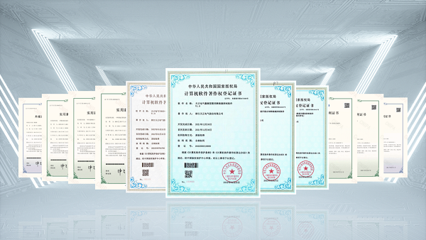 2项国际先进，完美真人9项新能源产品通过省级鉴定