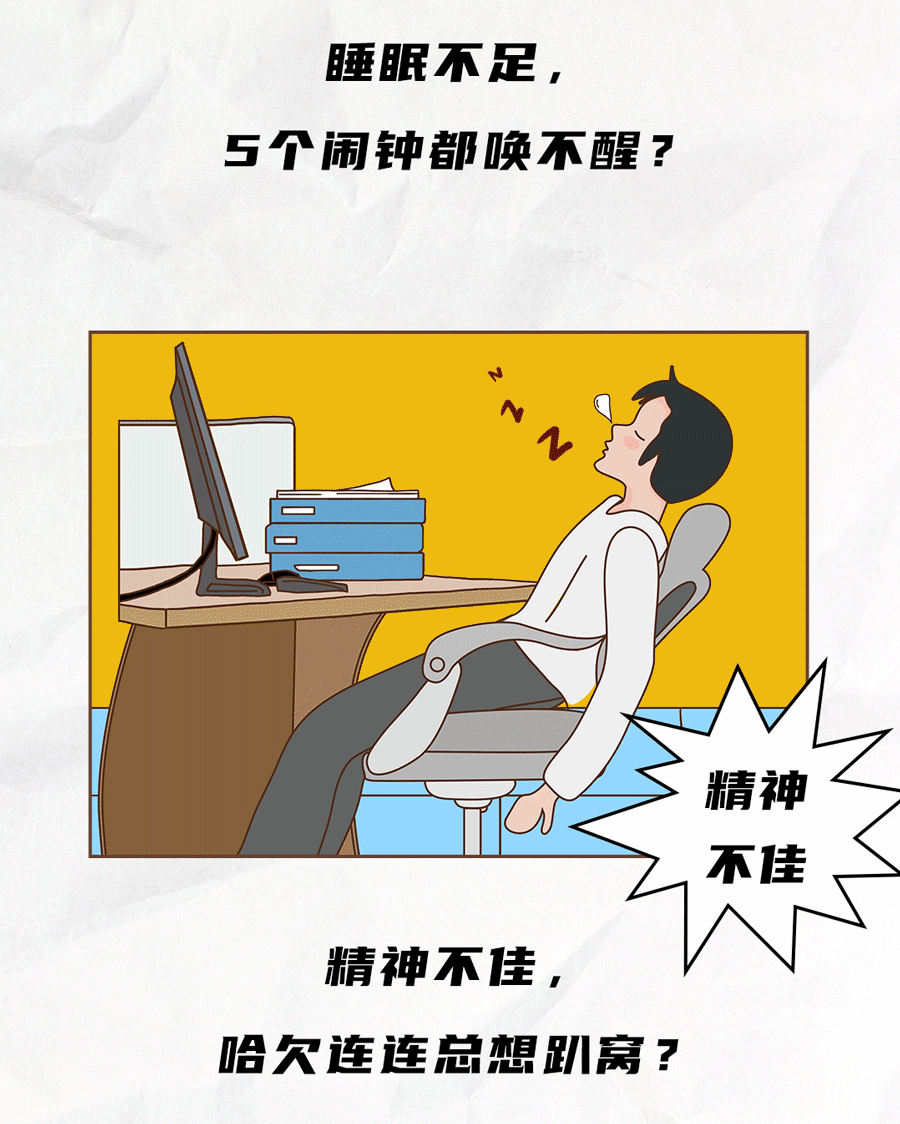 完美真人茶饮